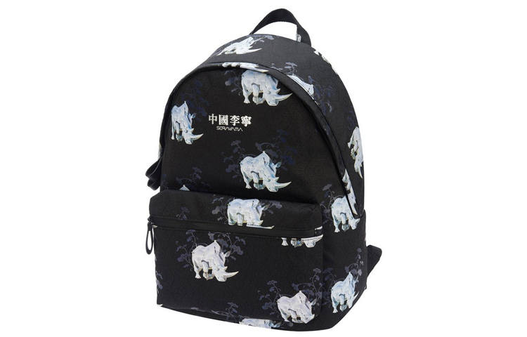 Li-Ning Li Ning Kong Shanji, Collaboration Athleisure Polyester Backpack Regular Unisex Black