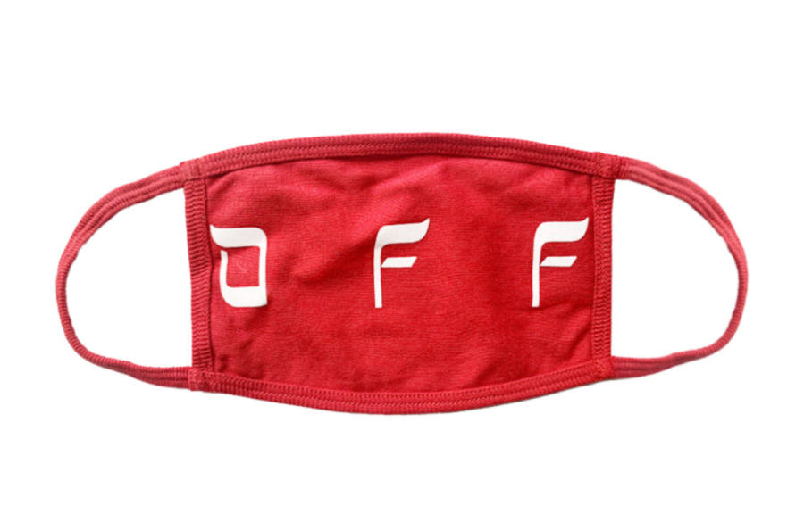OFF-WHITE OFF-WHITE Face Masks Unisex Red