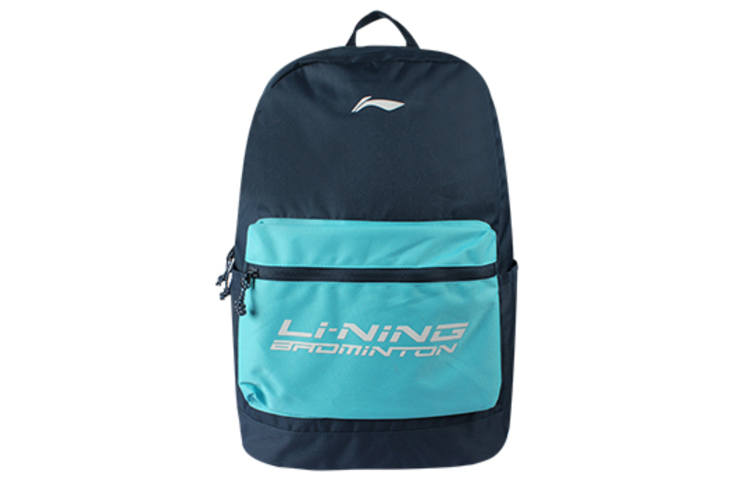 Li-Ning Li Ning Fabric Mountaineering Bag Backpack Regular Unisex Blue