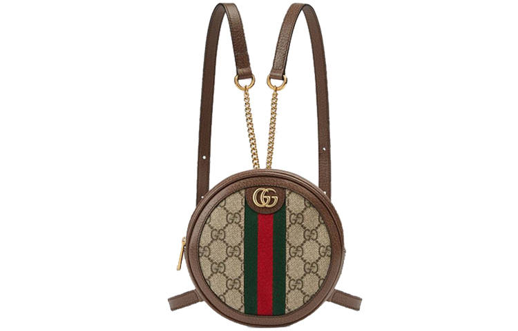GUCCI GUCCI Ophidia GG Monogram Mini Round Backpack Female Brown