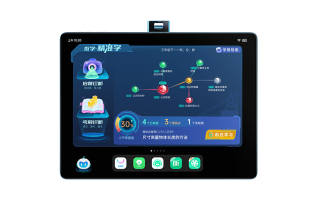 Bbk Learning Devices