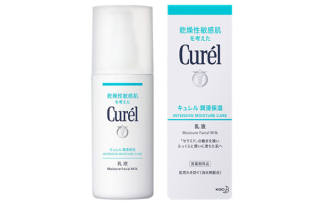 Curél KERUN Wetting Hydrating Lotions Refreshing And Hydrating 120ml/120ml*2 Skincare Product