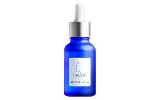 TAKAMI Little Blue Bottle Skin Care Sample Pack Acne Fighting Hydrating Pore Minimizing 30ml/10ml