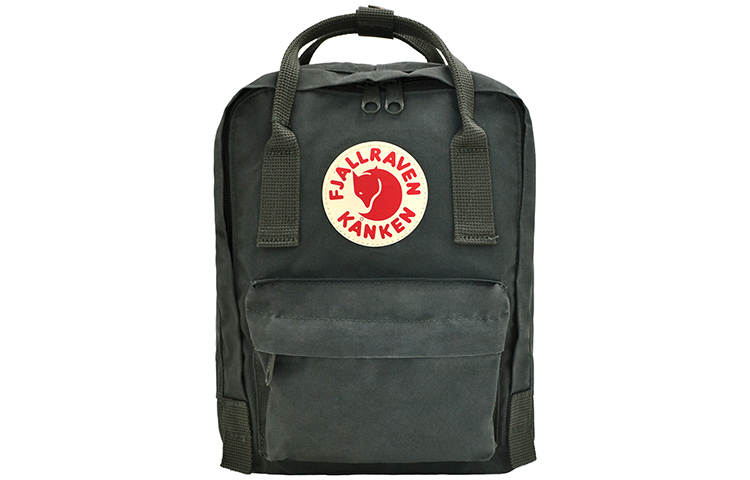 Fjallraven 7L Travel Outdoor Bags Cotton Forest Green Kids'