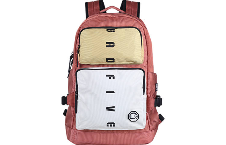 Li-Ning Li Ning Fabric Backpack Regular Unisex Orange/Yellow/White