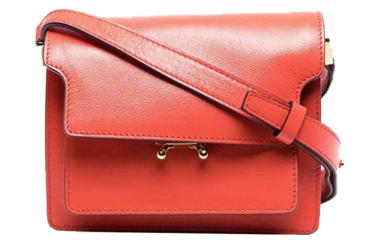 MARNI MARNI Adjustable Strap Leather Shoulder Bag Women's Red