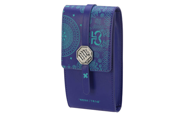 Li-Ning Li Ning Badfive Leather Sports Bag, Crossbody Bag Regular Unisex Blue