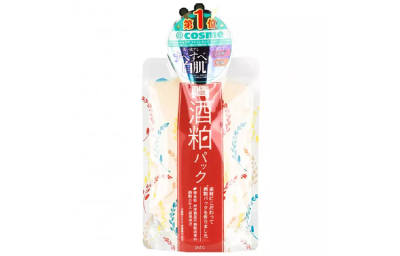 PDC Sour Wine Residue Facial Masks Brightening Moisturizing And Nourishing Cleaning 170g/170g*2/170g*3