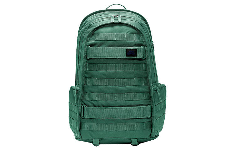 Nike Nike SB RPM Skate Backpack Mineral Slate/Mineral Slate/Dark Sulfur