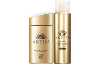 ANESSA Little Golden Bottle Skincare Set Golden Radiance Hydrating Series Outdoor Sunscreen Creams And Sprays