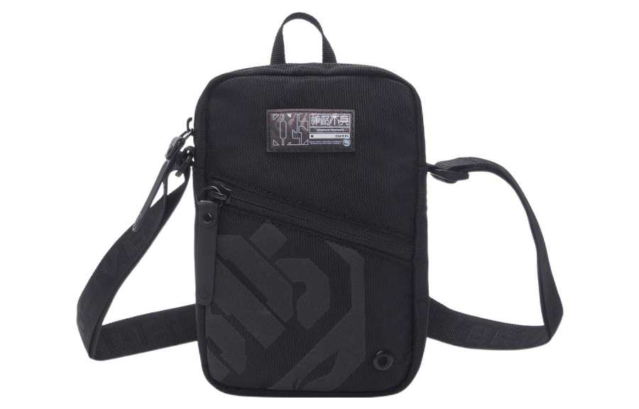 Li-Ning Li Ning Fabric Shoulder Bag, Crossbody Bag Unisex Black