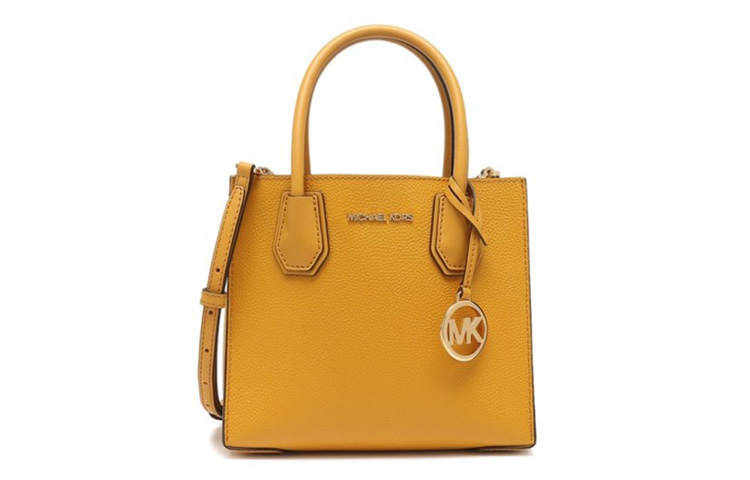 MICHAEL KORS Mercer Cow Leather Trunk Bag, Crossbody Handbag Regular Women's Saffron