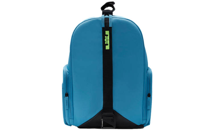 Nike Nike LeBron Backpack 25L