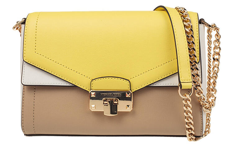 MICHAEL KORS Kinsley Cow Leather Shoulder Bag, Crossbody Bag Women's Khaki Multicolor