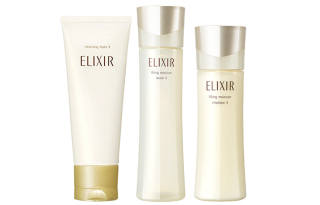 ELIXIR YILISIER Old Version Soothing Hydrating Watery Cleanser Skincare Sets Soothing Moisturizing Tightening