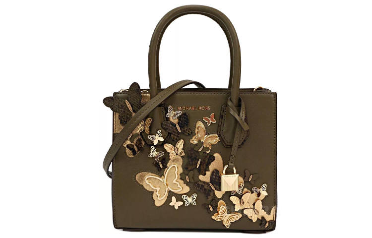 MICHAEL KORS Mercer Cow Leather Trunk Bag, Crossbody Handbag Women's Olive