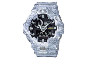 CASIO Men Liquid Crystal/Analog Dual Display Series Black Watch GA-700CG-7A