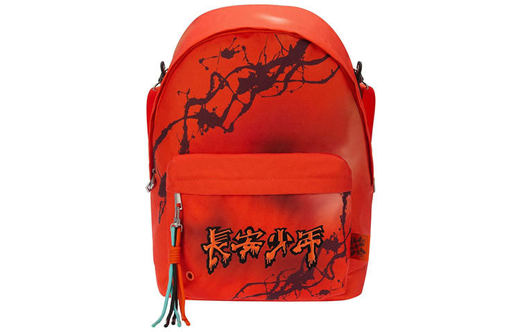 Li-Ning Li Ning Polyester Shoulder Bag Backpack Regular Unisex Neon Bright Orange