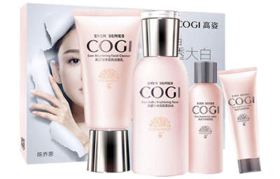 COGI Uniformly Pure White Bright Luster Skincare Sets Moisturizing And Hydrating Cleaning