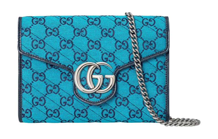 GUCCI GG Marmont Crossbody Bags