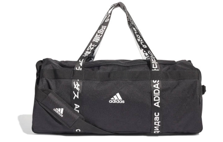 Adidas Adidas 4ATHLTS Polyester One Shoulder Handbag Large Unisex Black