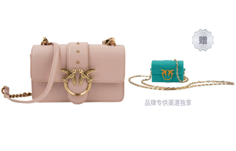 PINKO Crossbody Bags