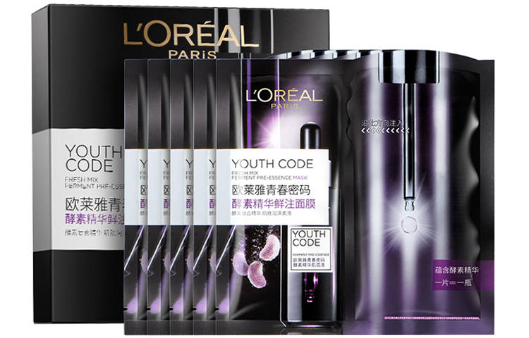 L'OREAL L'Oréal Advanced Genifique Youth Password Enzyme Facial Masks Soothing Brightening Tightening Hydrating Repairing