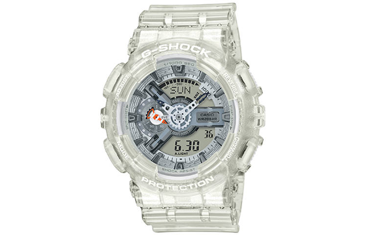 G-SHOCK G SHOCK YOUTH Quartz Movement Resin Strap Watch Men's Watches White Dial