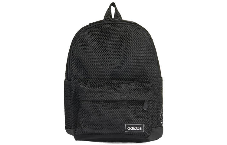 Adidas Neo Adidas Fabric Backpack Mini Women's Black