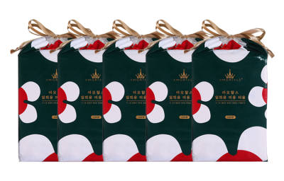 AMORTALS Cotton Towels & Face Towels