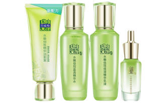 PECHOIN Radiant Perfection Skincare Sets Hydrating Repairing Hydrating Four Piece Set