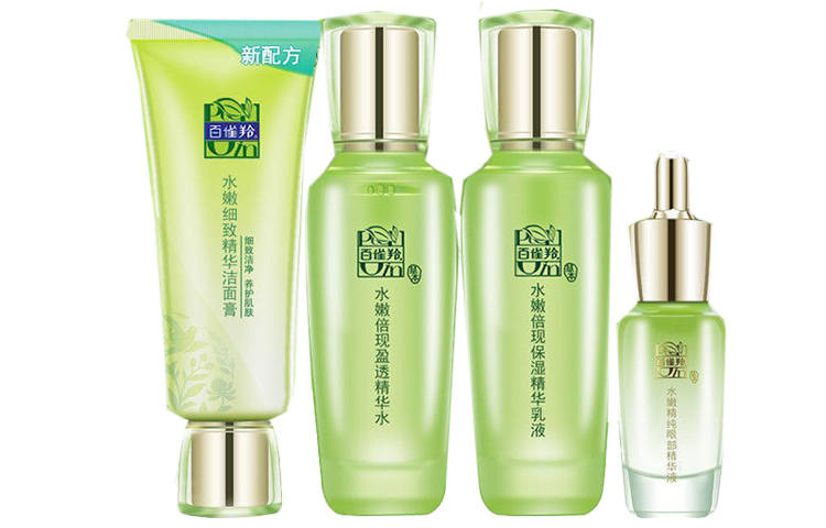 PECHOIN Radiant Perfection Skincare Sets Hydrating Repairing Hydrating Four Piece Set