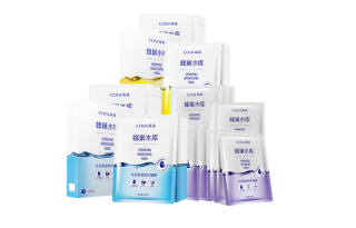 COGI Sheet Masks Unisex