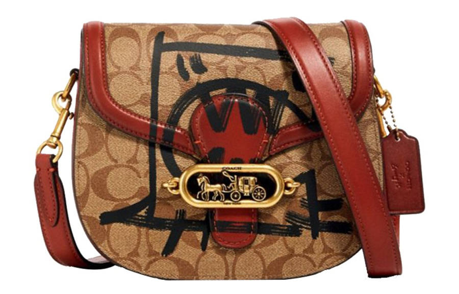 COACH Jade Leather Portable Crossbody Bag, Shoulder Bag Women's Khaki