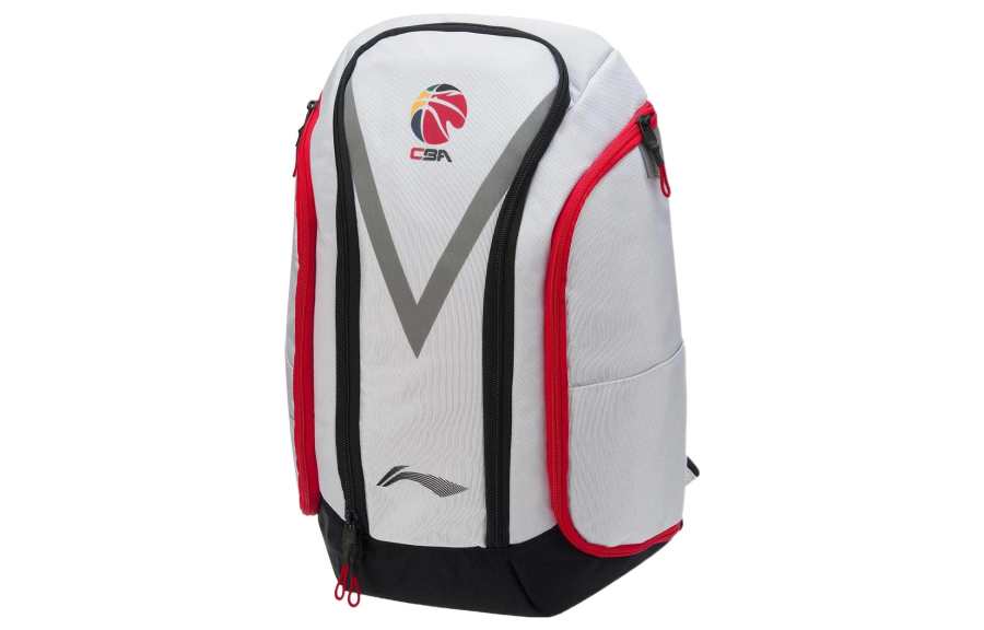 Li-Ning Li Ning CBA Collection Fabric Backpack Regular Men's White