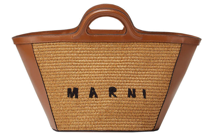 MARNI TROPICALIA Cow Leather Woven Bag, Handbag, Shoulder Bag, Crossbody Bag Small Women's Brown