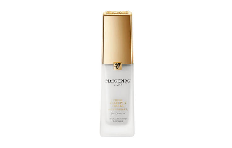 MAOGEPING Fresh Glow Primer Sun Protection Primer Lotion Hydrating Brightening SPF50+/PA+++