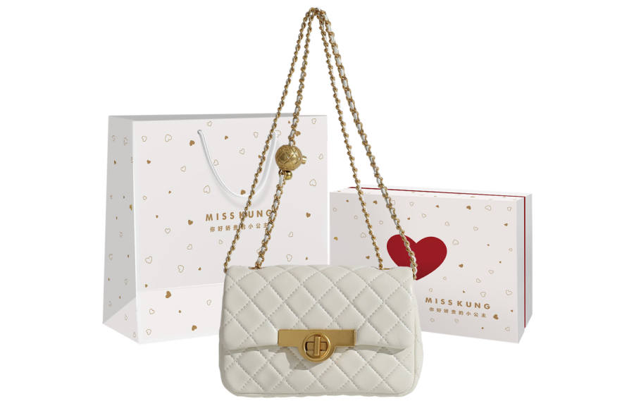 Miss Kung Sheepskin Small Square Bag, Chain Bag, Shoulder Bag Women's White