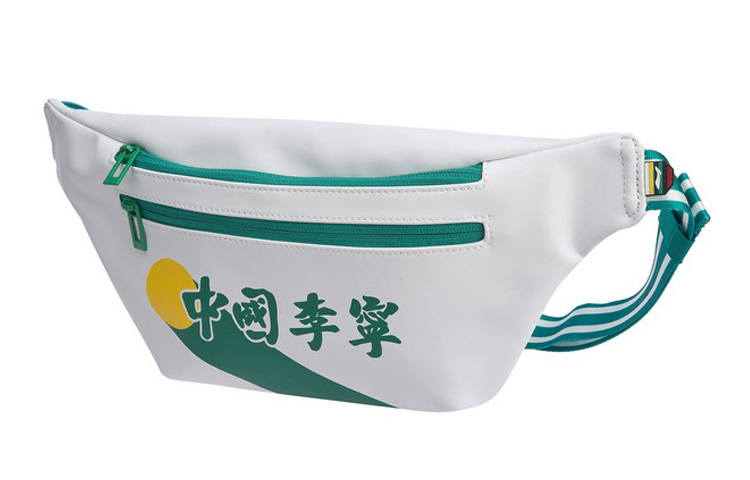 Li-Ning Li Ning Polyurethane, Synthetic Leather Fanny Pack Unisex White