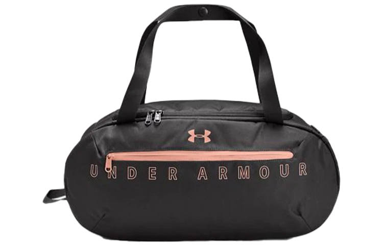 Under Armour Under Armour Polyester Travel Bag 21L Unisex Gray