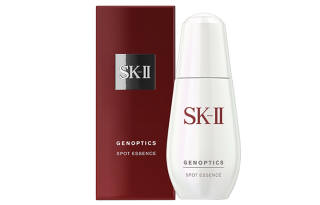 SK-II SK II Old Version Silver Bottles Serums Radiant Glow And Dark Spot Removal