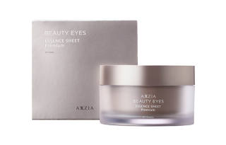 AXXZIA Eye Masks Unisex