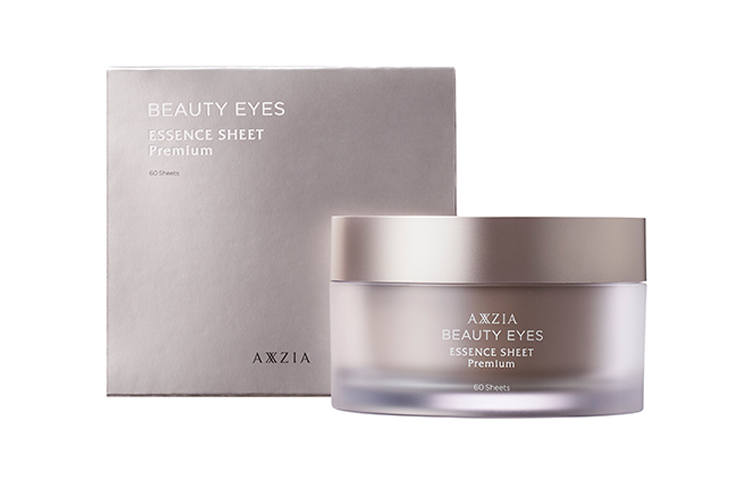 AXXZIA Eye Masks Unisex