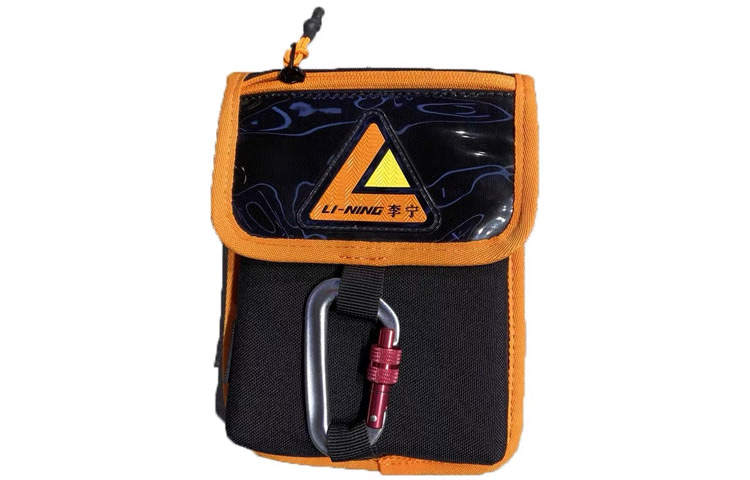 Li-Ning Li Ning CORDURA® Fabric Shoulder Bag, Crossbody Bag Regular Unisex Black