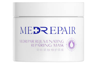 MedRepair MIBEIER Anti Aging Tightening Repairing Facial Masks Soothing Brightening Tightening Hydrating Repairing Hydrating