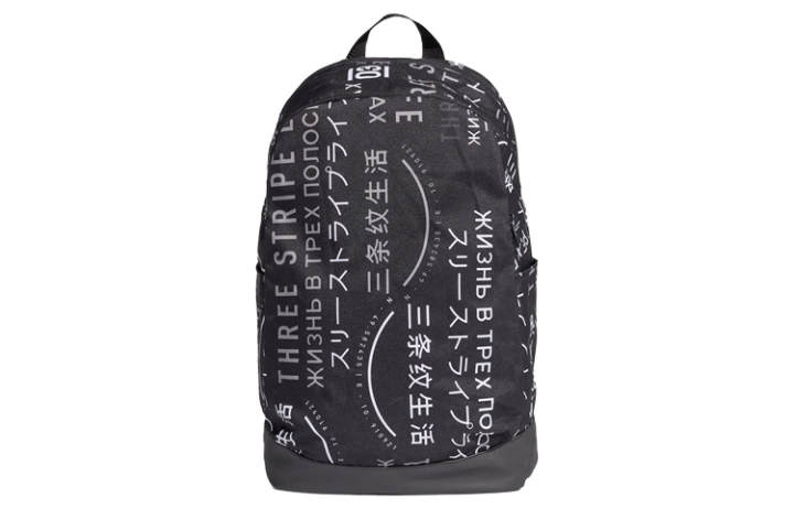 Adidas Adidas Backpacks Black