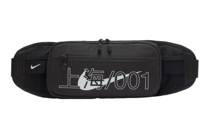 Nike Nike Polyester Fanny Pack Regular Unisex Black