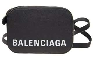 Balenciaga Crossbody Bags