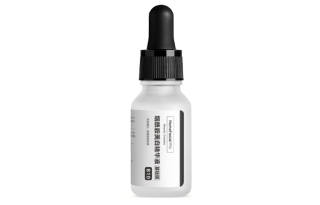 HomeFacialPro Niacinamide Whitening Shiro Bottle Serums Brightening Dark Spot Lightening Moisturizing And Nourishing
