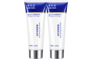 BRODA Salicylic Acid Nourishing Balancing Mask